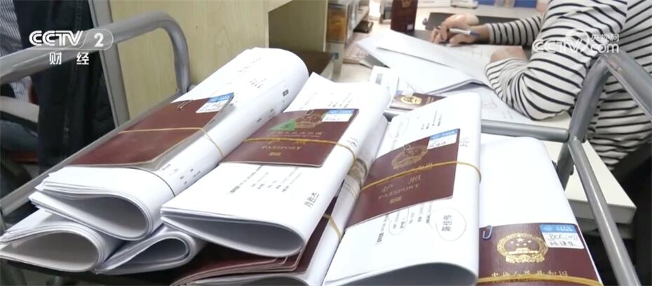 下沉市场表现突出、出境游需求旺 “五一”假期文旅消费活力满动能强(图6) 下沉市场表现突出、出境游需求旺 “五一”假期文旅消费活力满动能强(图6)