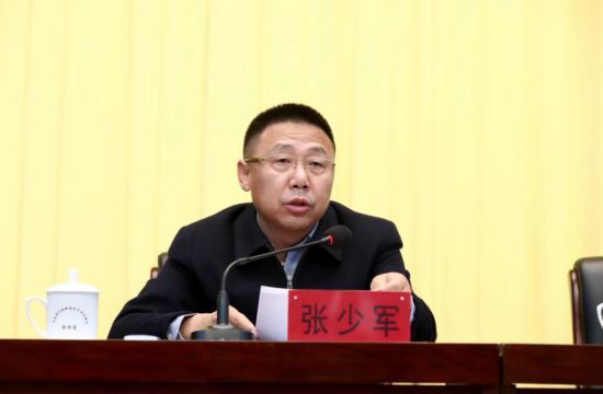 长春净月高新区召开2024年建设工程质量安全暨建筑市场管理工作会议(图2) 长春净月高新区召开2024年建设工程质量安全暨建筑市场管理工作会议(图2)