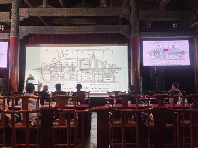 “中国古建筑测绘大系”丛书首发 为古建筑研究与保护奠定坚实基础(图2)