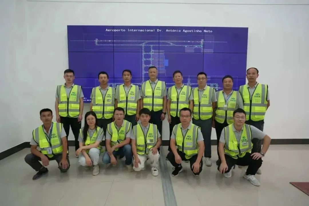蒋承宏出席2024中国工业经济高峰论坛(图5)