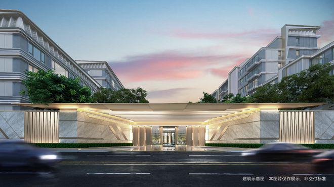 中建玖玥府(售楼处)首页网站电话中建玖玥府售楼处-楼盘详情