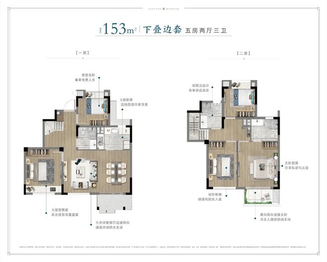 中建玖里书香售楼处电话【预约通道】上海中建玖里书香@官方网站(图10)