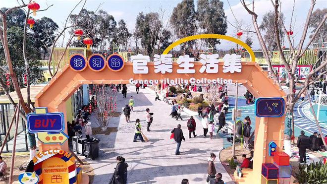 蹲点调研彭派之城：推窗见绿出门即景(图5)