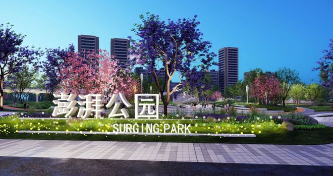 蹲点调研彭派之城：推窗见绿出门即景(图15)
