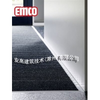 安高建筑技术(滁州)有限公司(图4) 安高建筑技术(滁州)有限公司(图4)