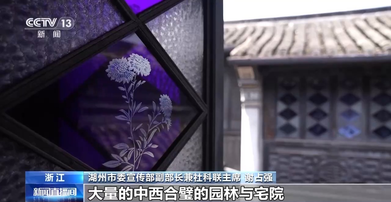 文化中国行丨中式码头墙+巴洛克建筑 来这个江南古镇看中西合璧(图4) 文化中国行丨中式码头墙+巴洛克建筑 来这个江南古镇看中西合璧(图4)