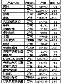 2024-04-16(图8) 2024-04-16(图8)