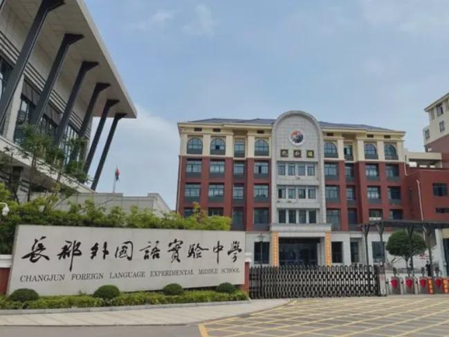 售楼部}中建和悦宸光（中建）首页网站和悦宸光详情电话(图3)