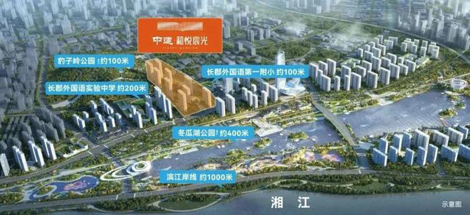 售楼部}中建和悦宸光（中建）首页网站和悦宸光详情电话(图5)