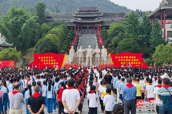 国家级荣誉！怀化这些集体和个人上榜