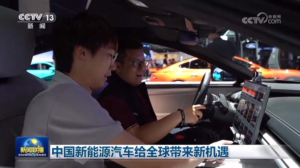 中国新能源汽车给全球带来新机遇(图2) 中国新能源汽车给全球带来新机遇(图2)