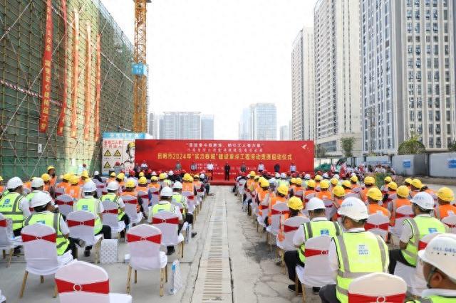 昆明启动“实力春城”建设重点工程劳动竞赛