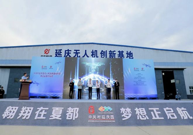 北方工业大学: 中外合作办学专业毕业生质量高(图2) 北方工业大学: 中外合作办学专业毕业生质量高(图2)