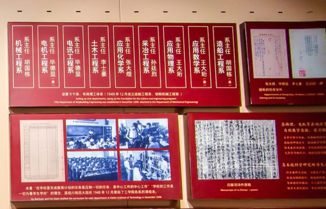 全国最憨厚985第一工科大学在东北被风吹成“大车埋土大学”(图4) 全国最憨厚985第一工科大学在东北被风吹成“大车埋土大学”(图4)