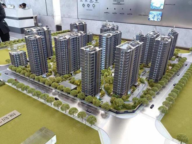 中建云境官网首页@2024中建云境五一特价房@售楼部电话(图7) 中建云境官网首页@2024中建云境五一特价房@售楼部电话(图7)