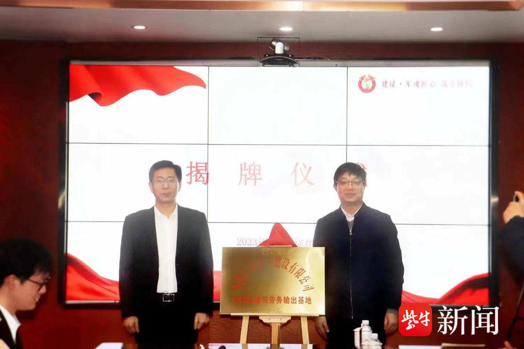 乡村振兴苏新篇⑧富民强村不只稻花香里说丰年(图3)
