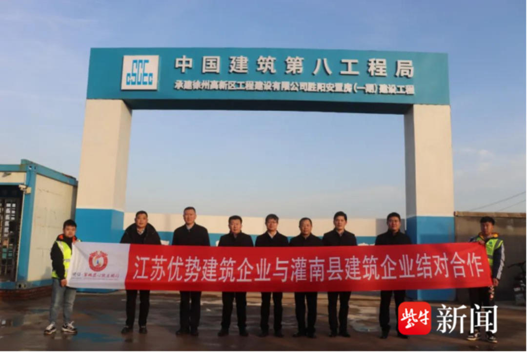 乡村振兴苏新篇⑧富民强村不只稻花香里说丰年(图4)