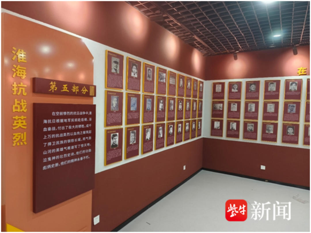乡村振兴苏新篇⑧富民强村不只稻花香里说丰年(图6)