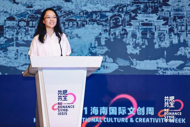 情怀与现实影像艺术与建筑文化遗产｜2021海南国际文创周第三届中国新电影产业主题论坛(图5)