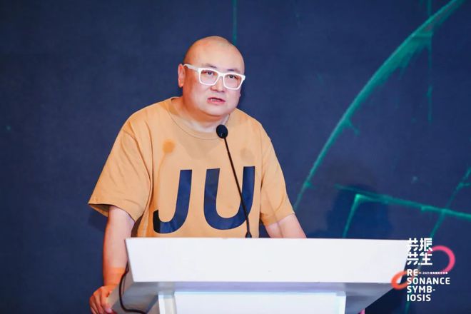 情怀与现实影像艺术与建筑文化遗产｜2021海南国际文创周第三届中国新电影产业主题论坛(图9)