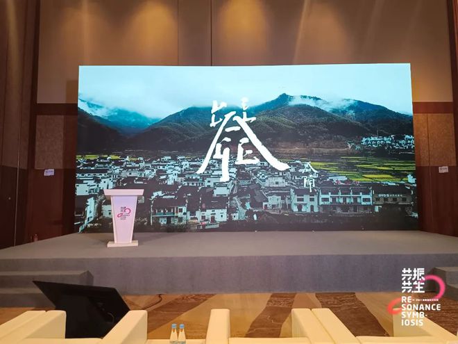 情怀与现实影像艺术与建筑文化遗产｜2021海南国际文创周第三届中国新电影产业主题论坛(图10)