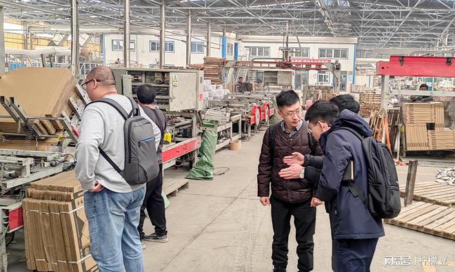 自动化生产+智能化改造柠檬豆工业互联网平台助力华都减负增效