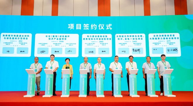 恩典之路环保科技集团：绿水青山就是金山银山理念的模范践行者(图4)