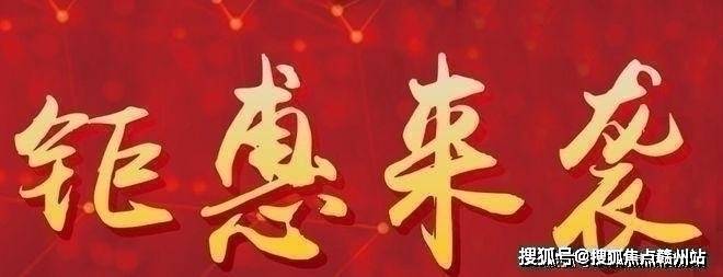 2024北京中建京西印玥售楼处电线小时热线电话(图2) 2024北京中建京西印玥售楼处电线小时热线电话(图2)