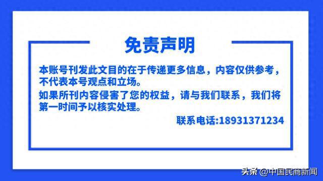 湖北省工业建筑集团有限公司因将防水保温工程违法分包给不具备相应资质的单位被罚1604826万元！