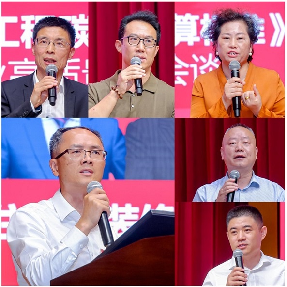 第五届GCH全装修品牌日走进东方雨虹 参编单位共议高质量发展(图11)