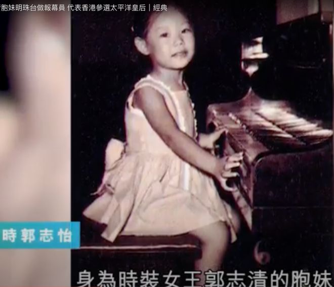 名利场俞琤70岁生日选在这中环银行家蒲点SEVVA及其背后老板是什么来头？(图31)