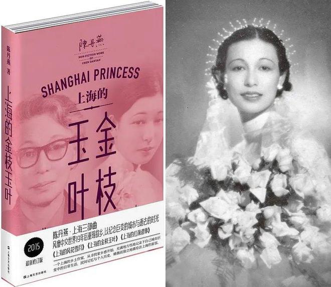 名利场俞琤70岁生日选在这中环银行家蒲点SEVVA及其背后老板是什么来头？(图28)