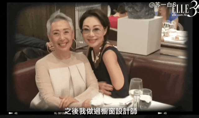 名利场俞琤70岁生日选在这中环银行家蒲点SEVVA及其背后老板是什么来头？(图51)