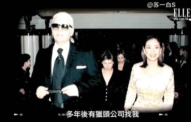 名利场俞琤70岁生日选在这中环银行家蒲点SEVVA及其背后老板是什么来头？(图55)