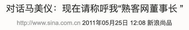 名利场俞琤70岁生日选在这中环银行家蒲点SEVVA及其背后老板是什么来头？(图61)