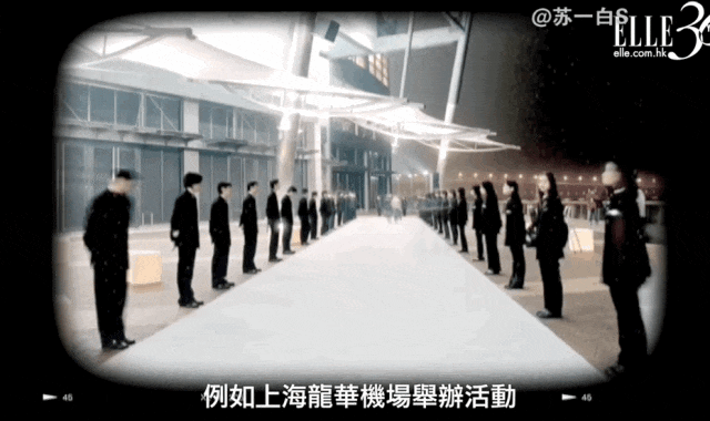 名利场俞琤70岁生日选在这中环银行家蒲点SEVVA及其背后老板是什么来头？(图57)