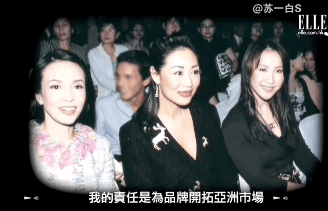 名利场俞琤70岁生日选在这中环银行家蒲点SEVVA及其背后老板是什么来头？(图56)