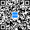 工业建筑的可持续发展全国学术会议(图5)