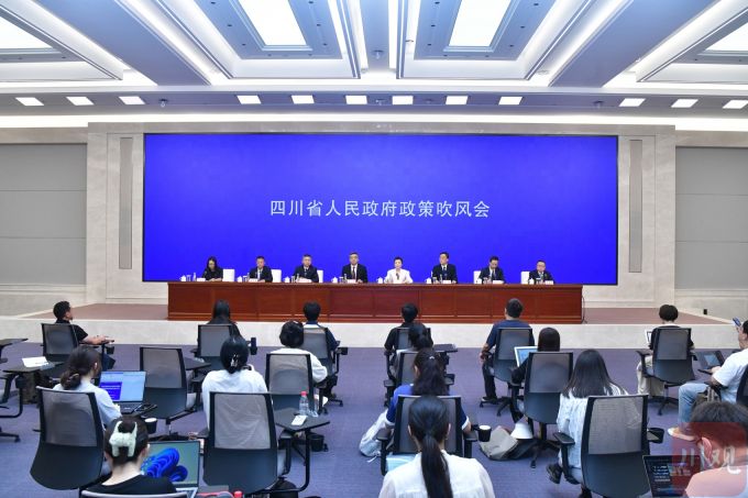 四川实施“四大行动” 推动大规模设备更新和消费品以旧换新