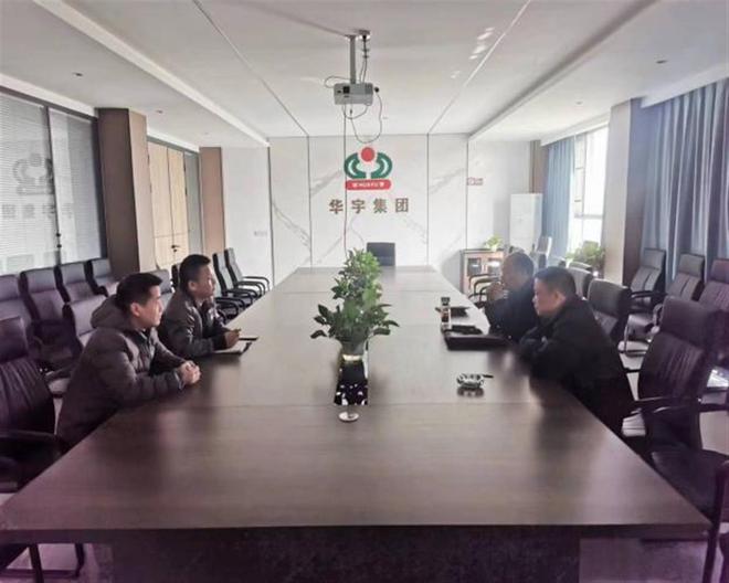 鄂州现代建筑工业化绿色产业转型升级有这家绿色推手