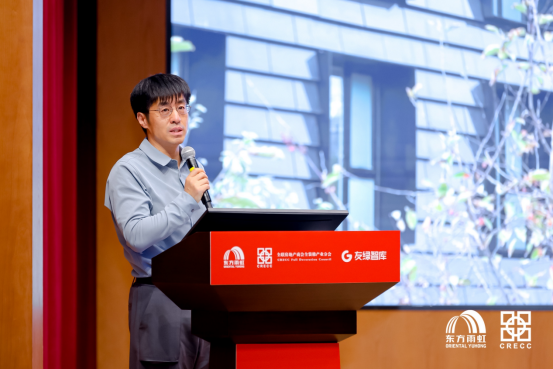 第五届GCH全装修品牌日 共议好房子高质量发展(图6) 第五届GCH全装修品牌日 共议好房子高质量发展(图6)
