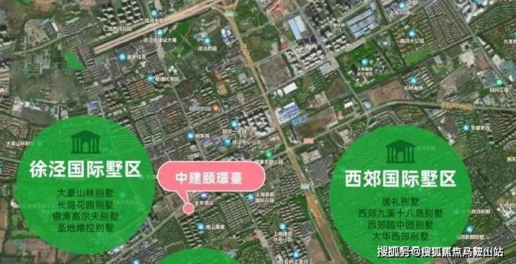2024上海青浦区(中建颐璟臺)楼盘详情_中建颐璟臺价格走势_最新房价(图10) 2024上海青浦区(中建颐璟臺)楼盘详情_中建颐璟臺价格走势_最新房价(图10)