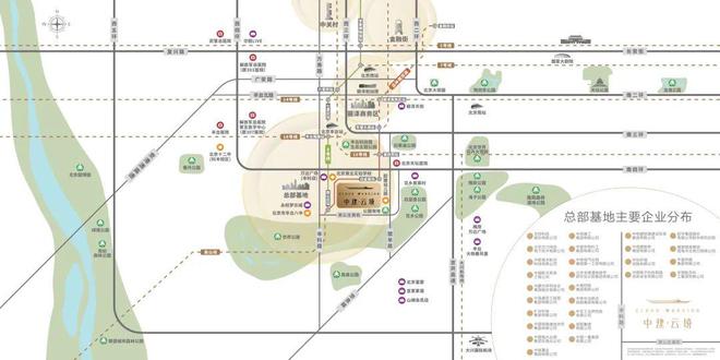 中建云境官方网站_中建云境售楼处电话丨地址_价格_户型_楼盘详情