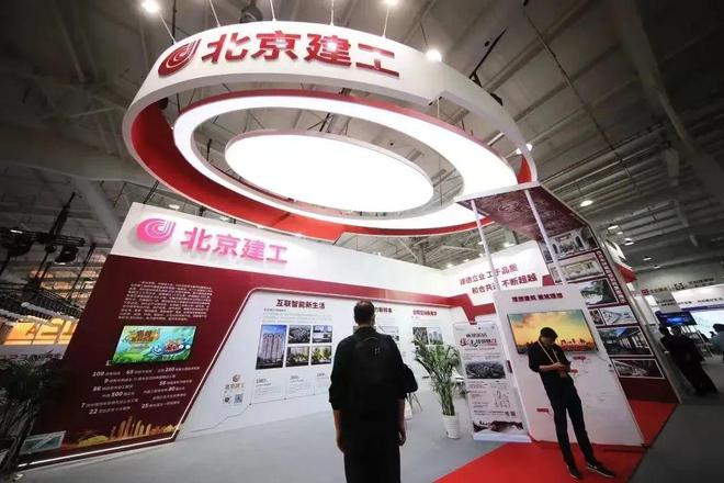 龙湖建工·九里熙宸官方网站！(图2)