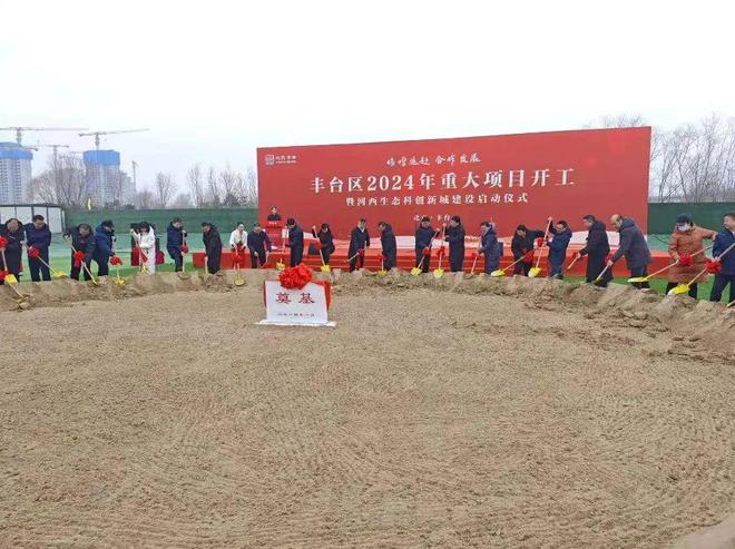 龙湖建工·九里熙宸官方网站！(图15)