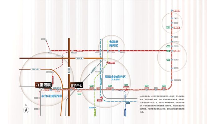 龙湖建工·九里熙宸官方网站！(图20)
