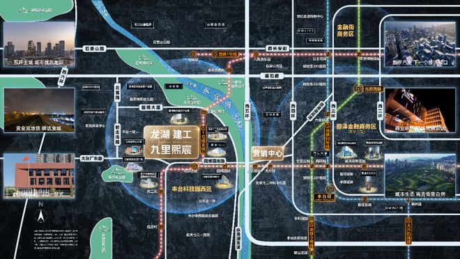 龙湖建工·九里熙宸官方网站！(图22)