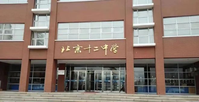 龙湖建工·九里熙宸官方网站！(图28)