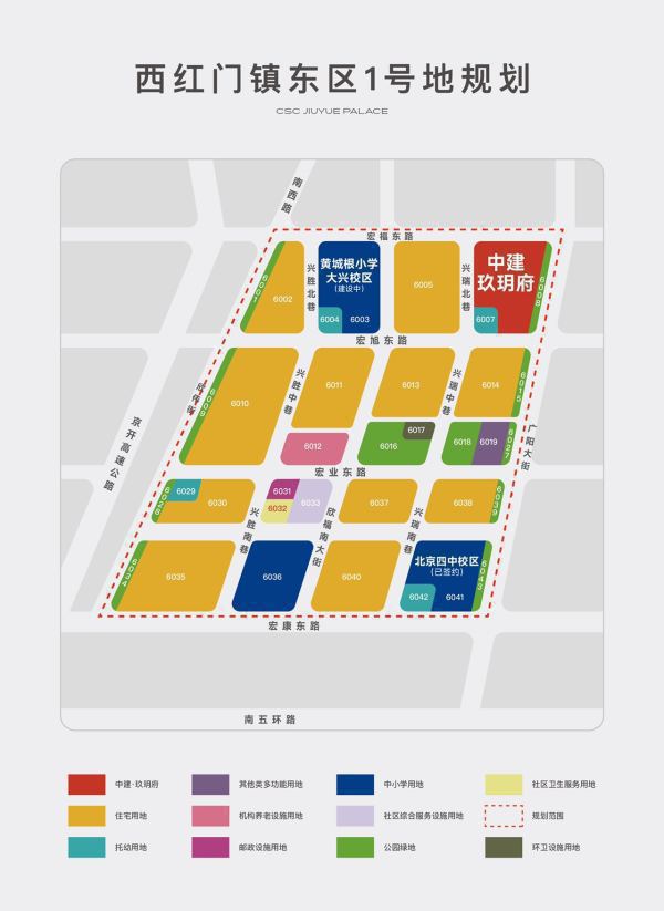 2024首页网站-中建玖玥府售楼处-中建玖玥府电话位置-户型-房价！(图2)