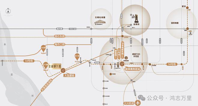 『官网置顶』丰台区中建和颂九里官方发布@房价户型@看房预约电话(图12)